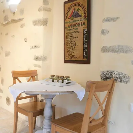 Appartement Olive Hill *